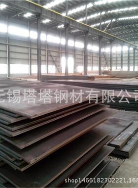 A 3钢6美标2钢板中厚板激光切割SA75JR开620平板A283Gr.B钢板欧标
