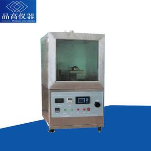 品高仪器PG6024电线电缆载流量测试仪，电线电缆着火冒烟试验机