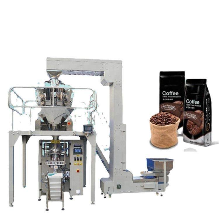 全自动分装机 全自动颗粒粉末包装机 五谷杂粮食品包装机,办公设备/耗材/相关服务,包装机,淘宝优惠券,粉丝福利购,淘宝优惠卷