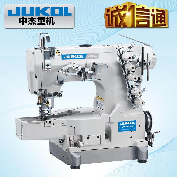 供应600高速小方头绷缝机 袖口 领口 内衣专用 厂家直销,生活电器,缝纫机/缝绣一体机,淘宝优惠券,粉丝福利购,淘宝优惠卷