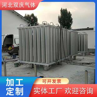天然气气化器液氮液氩空温式汽化器100立方调压箱电辅热加热器