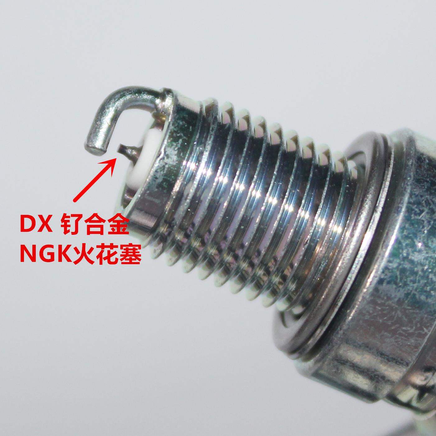 NGK钌合金火花塞适用隆鑫无极300 525 350 250RR SR4 MAX LC350