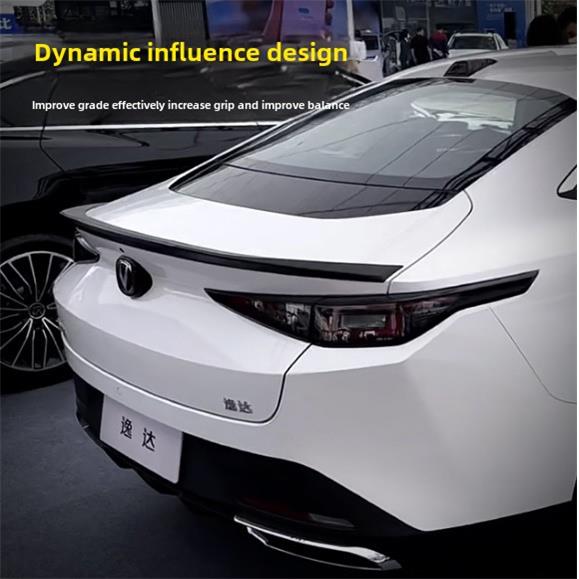 适用于长安启源A05逸达尾翼碳纤免打孔升级高配外观尾翼改装装饰