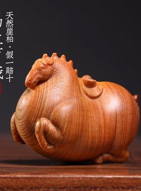 天然崖柏木实木雕刻生肖马上有钱摆件文玩手把件小巧质感招财送福