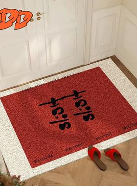 DDD新中式红色喜字入户门垫玄关耐脏耐磨PVC丝圈喜庆新婚进门地垫