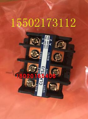 适用空调3P/5P外机交流接触器CLK-25J3 RY71DQY3C RY125DQY3C