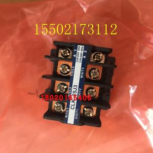 RY71DQY3C 25J3 RY125DQY3C 5P外机交流接触器CLK 适用空调3P