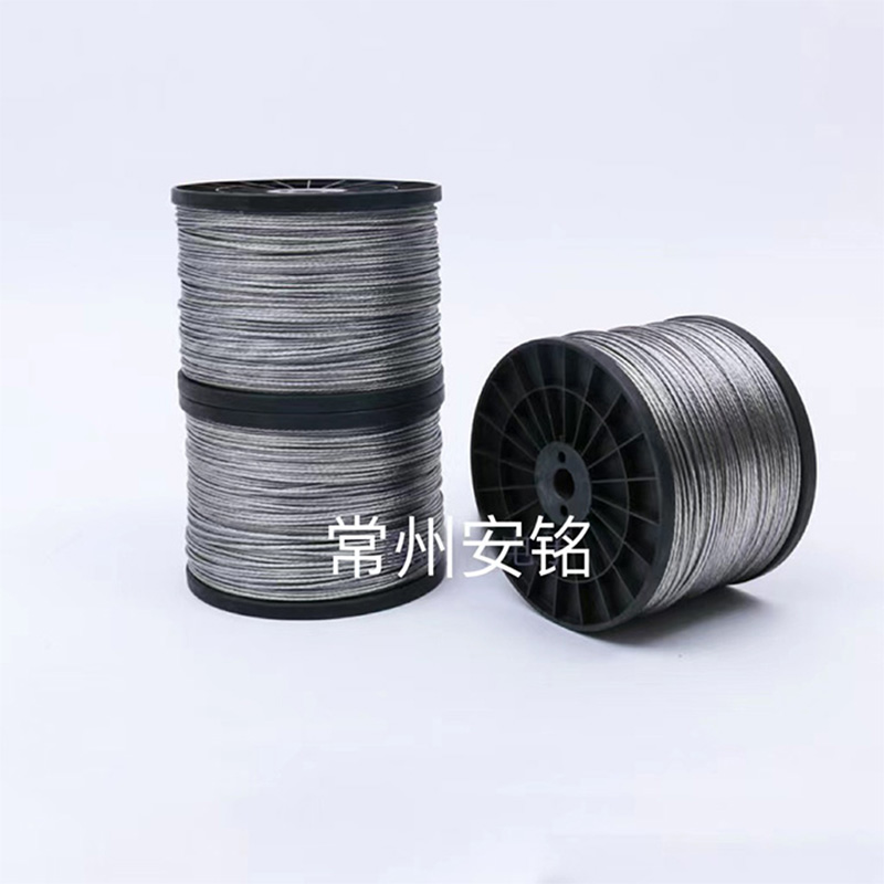 脉冲电子围栏系统全防盗电网镁铝高压多股合金线高压线1820