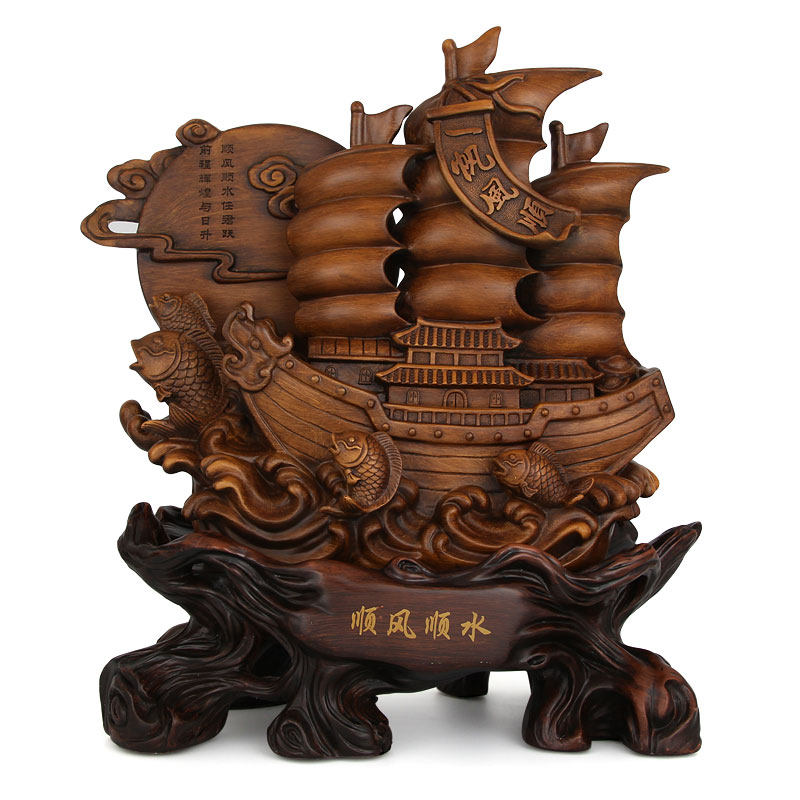 一帆风顺帆船客厅电视柜装饰品家居工艺品乔迁新居礼品,家居饰品,装饰摆件,淘宝优惠券,粉丝福利购,淘宝优惠卷