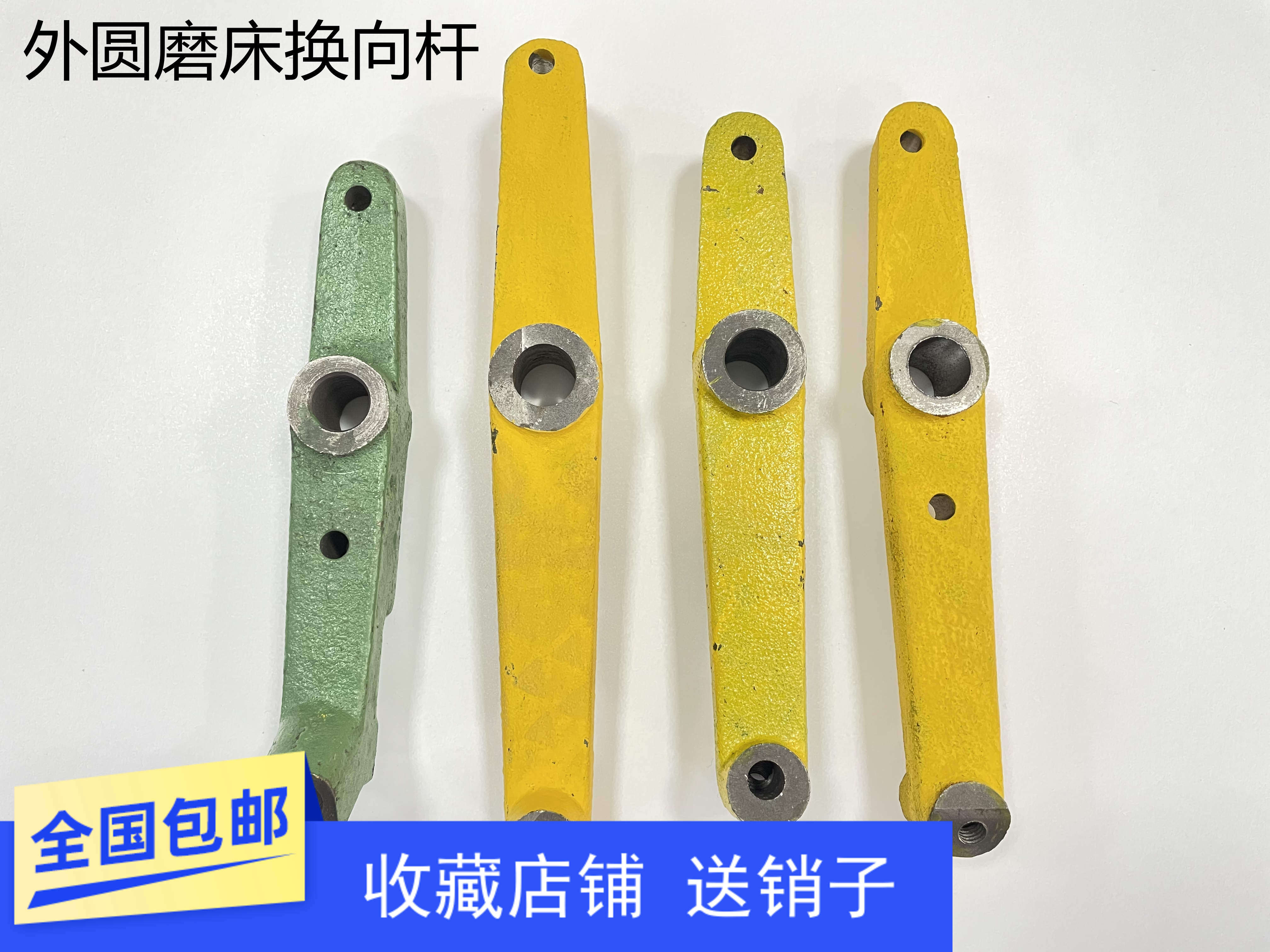 磨床 M M2 M2B   磨床杠杆外圆磨床 换向杆