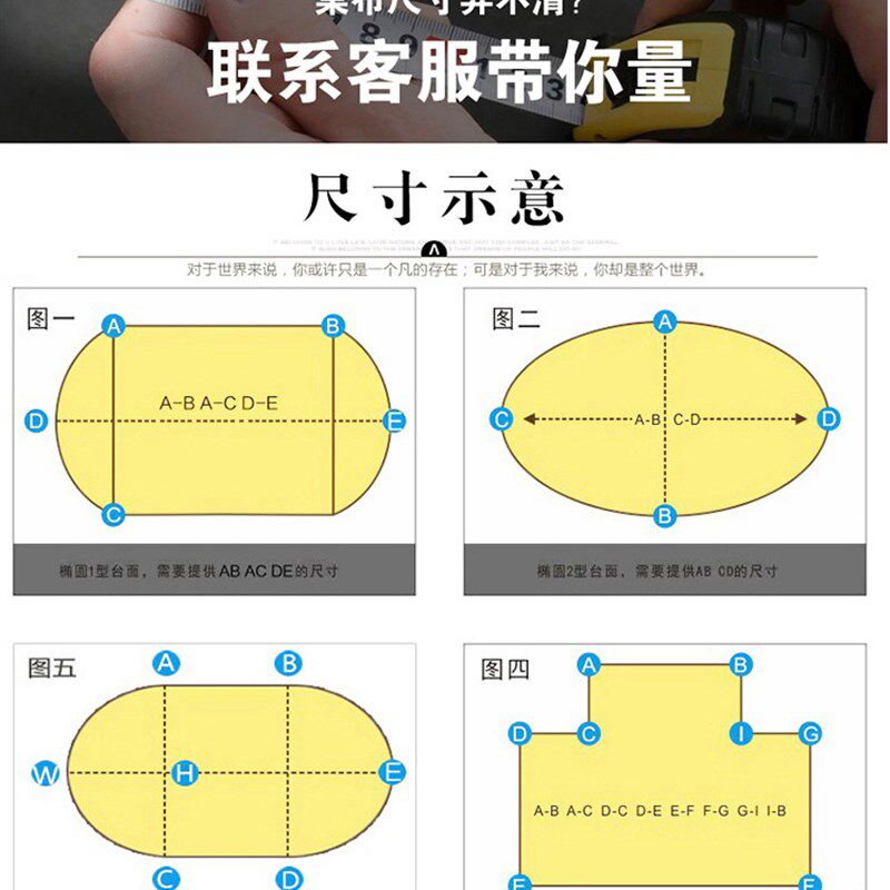 档茶几餐桌垫桌布防水防油免洗塑料软玻璃水晶板纯黑色黑白格子