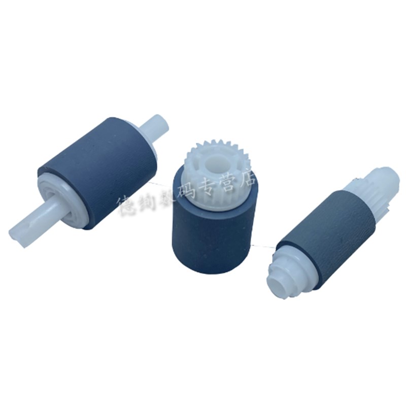 毅辉适用 美能达BH 195 226 266 215 235 206 239 216 306输稿器