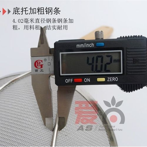 密眼木柄把漏勺笊篱过网豆浆果汁面粉罩漏油打血沫油炸