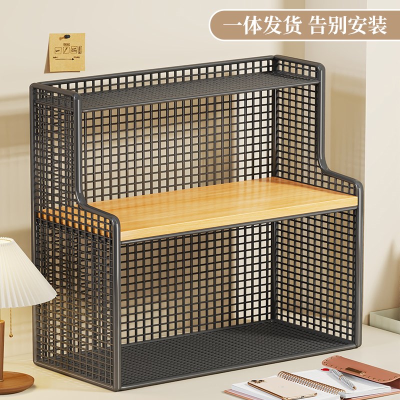 桌面书架学习桌书本收纳办公室桌上文件整理卧室飘窗儿童书籍储物