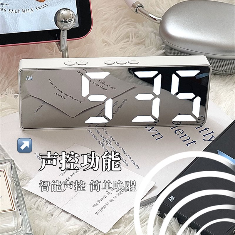 夜光镜面时钟桌面时间钟表led数字显示器摆件电子闹钟学生用宿舍