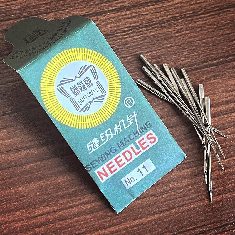 老式缝纫机针家用机针9号11号14号16号18号脚踏缝纫机配件蝴蝶牌