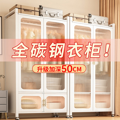 家用卧室碳钢出租房用现代钢制组装铁皮衣橱结实耐用