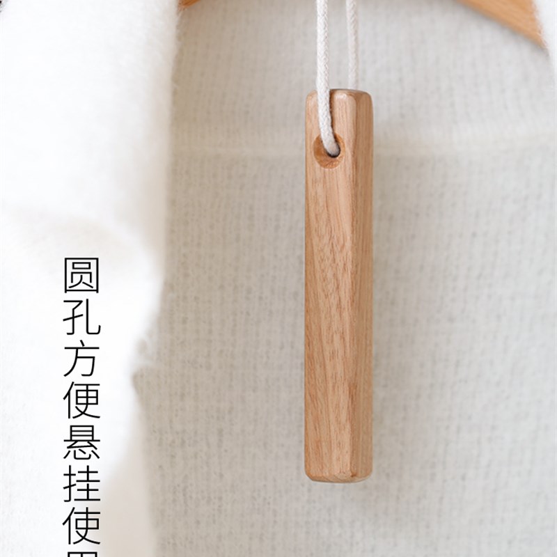 霜山枚天然香樟木条樟木块衣柜樟木球替代樟脑丸防虫防霉除蟑螂