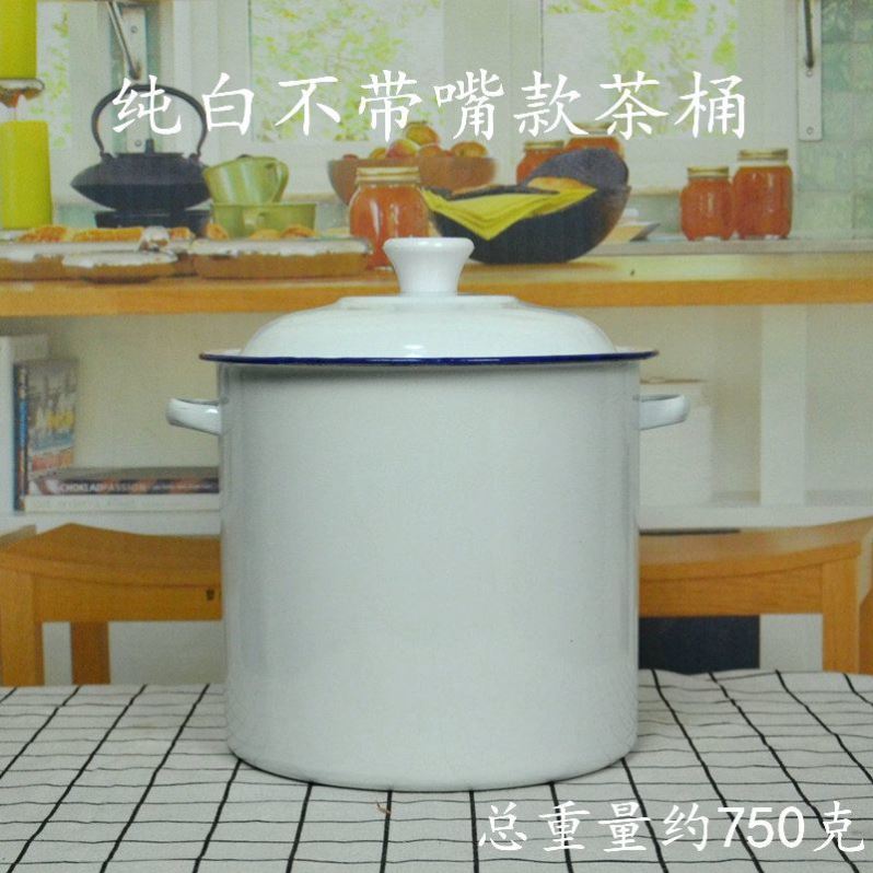 茶缸有盖带水笼头凉茶水桶缸容量搪瓷加厚家用水壶汤锅多用铁桶容
