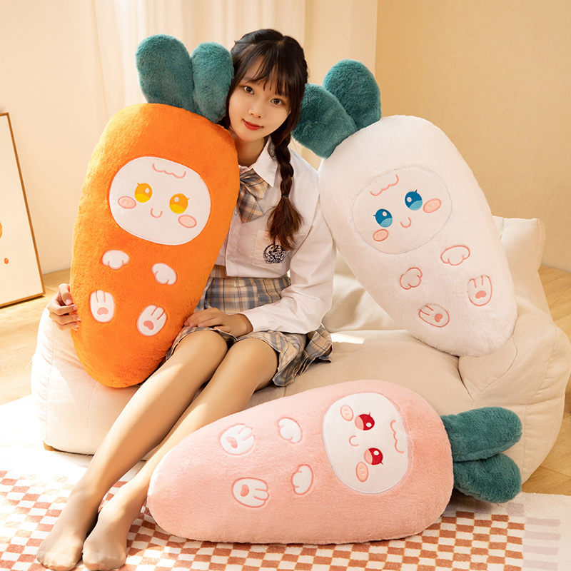 胡萝卜抱枕兔兔长条枕爱枕头毛绒靠垫床上睡觉儿童安抚玩偶女生