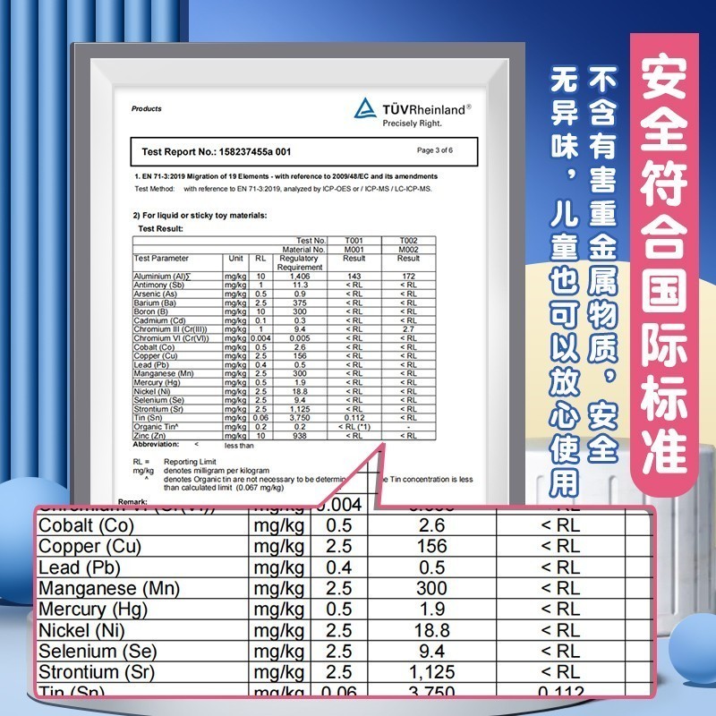 丙烯马克笔儿童小学生美术防水不透色0色8色笔芯可水洗手绘色比心