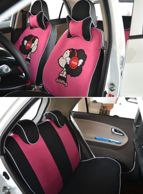 御捷朋克2美美多多啦啦OUE专用汽车坐垫全包四季用