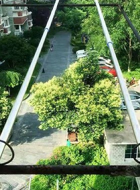 中菱牌三伸缩复合晾衣杆三节..米 阳台单杆晒衣杆