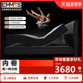 智能床垫式 科技零重力升降全自动电动按摩动内卷款