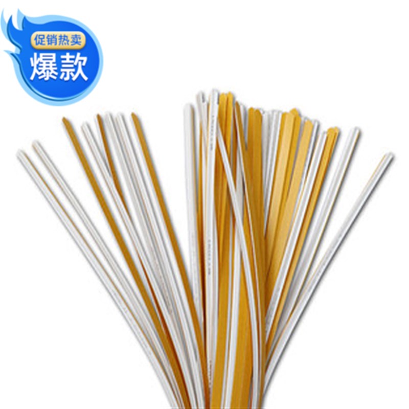 速装压痕模 模切机压痕条 印刷模切耗材 压痕线 玉田生产厂家