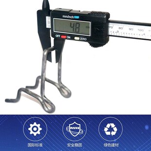 钢筋马凳新型层铁马镫水泥支撑垫块建筑钢筋支架钢筋小马凳