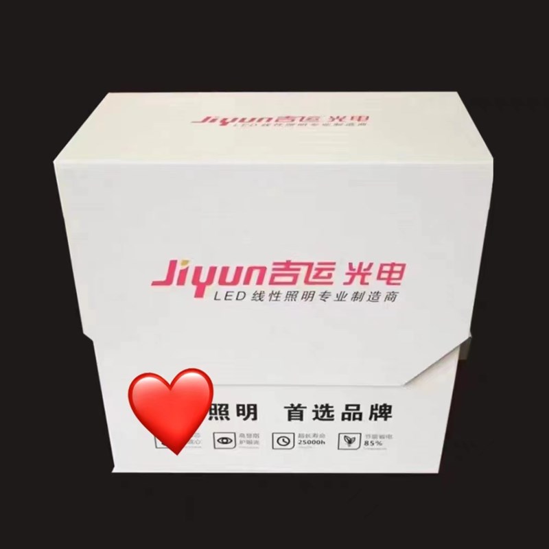 低压灯带2高端线形光源嵌入式柜氛围led灯带无压降多色