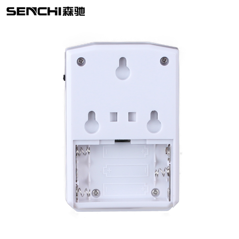 森驰 店铺欢迎光临迎宾器 可录音定制提示语音电子红外线感应门铃