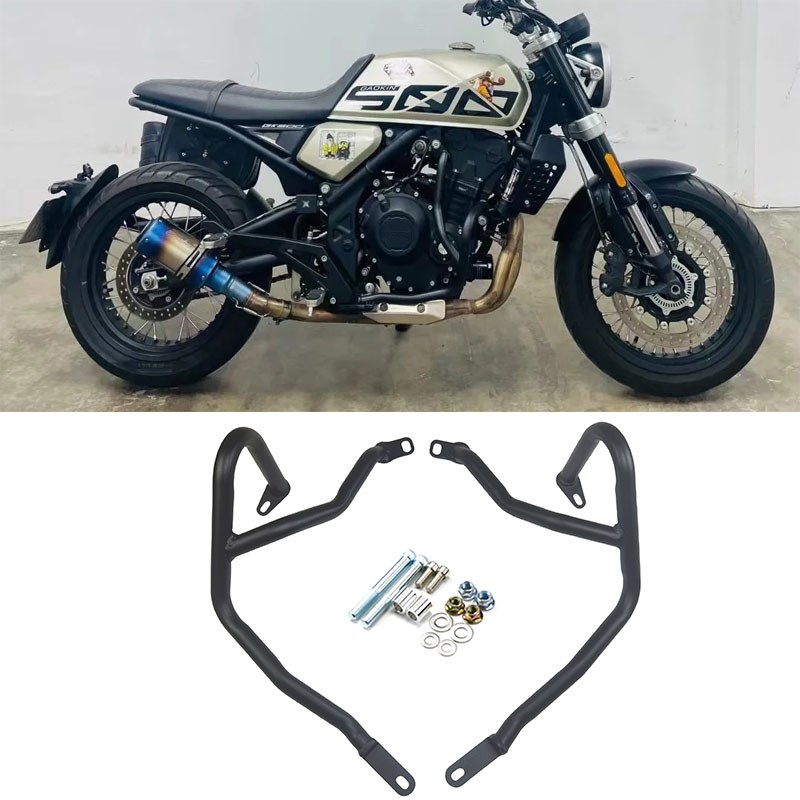 适用高金500 GK500改装保险杠车身发动机复古保护架防摔护杠配件