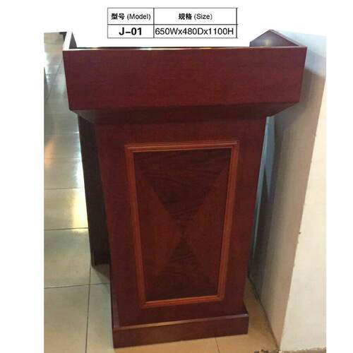 演讲台言台 酒店迎宾咨询发 司仪台 中台式接待 婚讲庆演台主持台