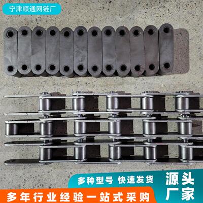 大节工业链钢条单双排机子械碳钢重无品牌/型滚链非标不锈异形输