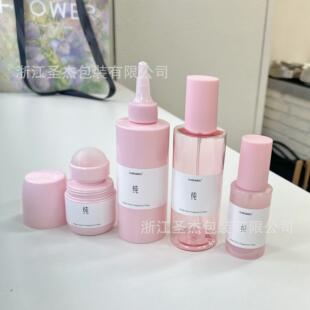 止汗露体香香剂氛喷粉雾套现货去污浓缩装精华VPM涂改液pet色系列