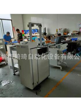 全自QQLD-250动标 准框式上下板机SMKT光板板裸板上料机 NGO送机