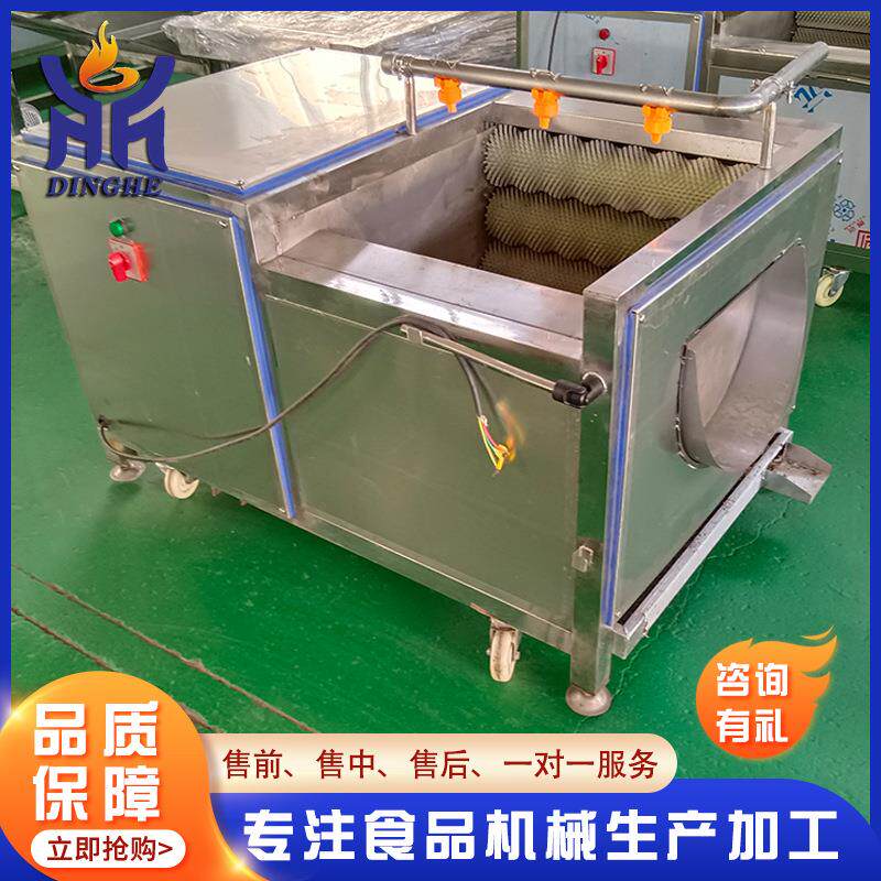 头清洗去皮芋机 牡淋蛎蛎子清洗机 高压水喷加毛ABM辊清海洗泥沙