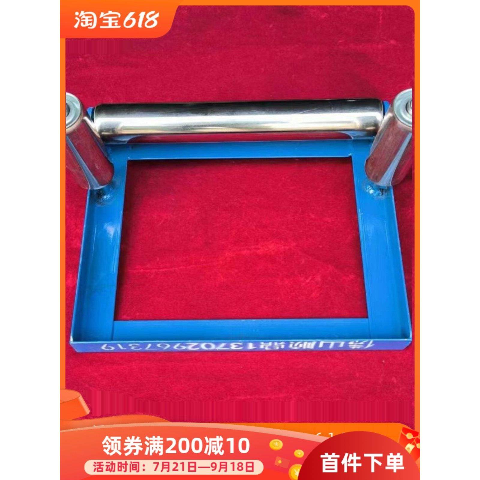 包邮广东省厂家直销铁板架实心铝材长棒料装卸搬运滚轮滚筒滑轮架