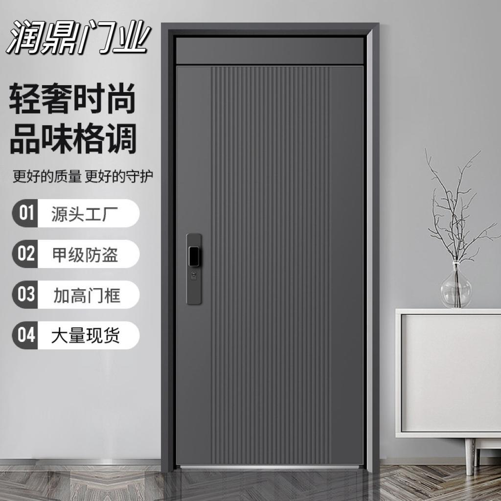 甲级防盗门锌合金入户进户卧室房间门家用别墅大门自建房门可包邮