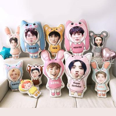 diy人形抱枕定制来图定做真人照片公仔订做玩偶脸娃娃生日礼物