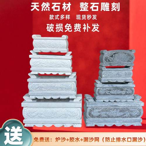 石香炉天然汉白玉青石石雕香炉家用室内室外长方形大理石香炉摆件