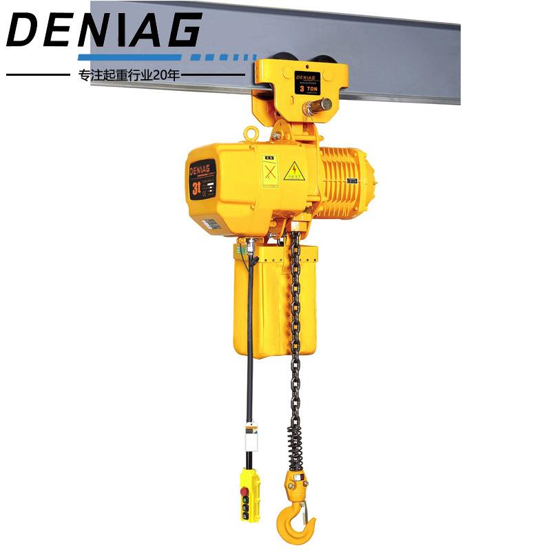 厂家运行式电动葫芦HHBB起重葫芦环链电动葫芦