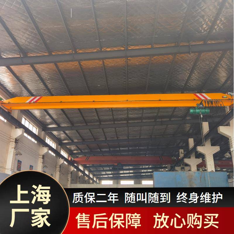 HD型5吨欧式单梁起重机车间5T跨度1m变频双梁行吊At航车龙门吊