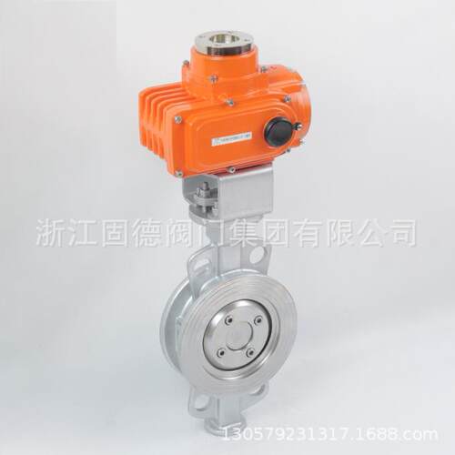 电动高温蝶阀D94W-16CDN200电动高问调节型蝶阀铸钢蝶阀