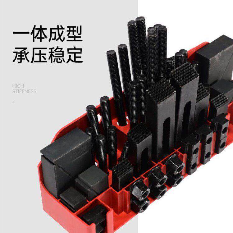 加硬组合压板58件套装CNC加工中心铣床配件组合夹具M10M12硬度
