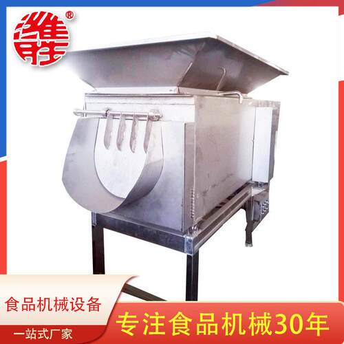 土豆韩式全自动磨皮机地瓜芋头磨皮机萝卜山红薯清洗去皮机