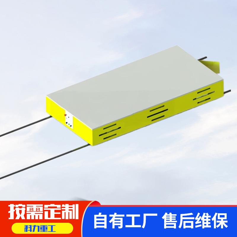 轨道直行横移电动平车车间仓库重型货物搬运车多吨位轨道转运车