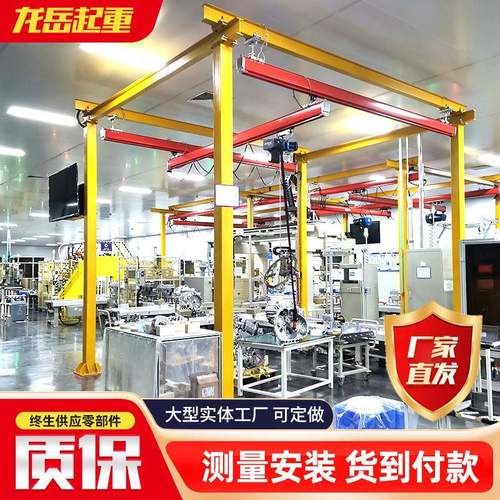 2吨kbk组合式自立起重机模块化设计物料搬运用KBK柔性悬挂起重机