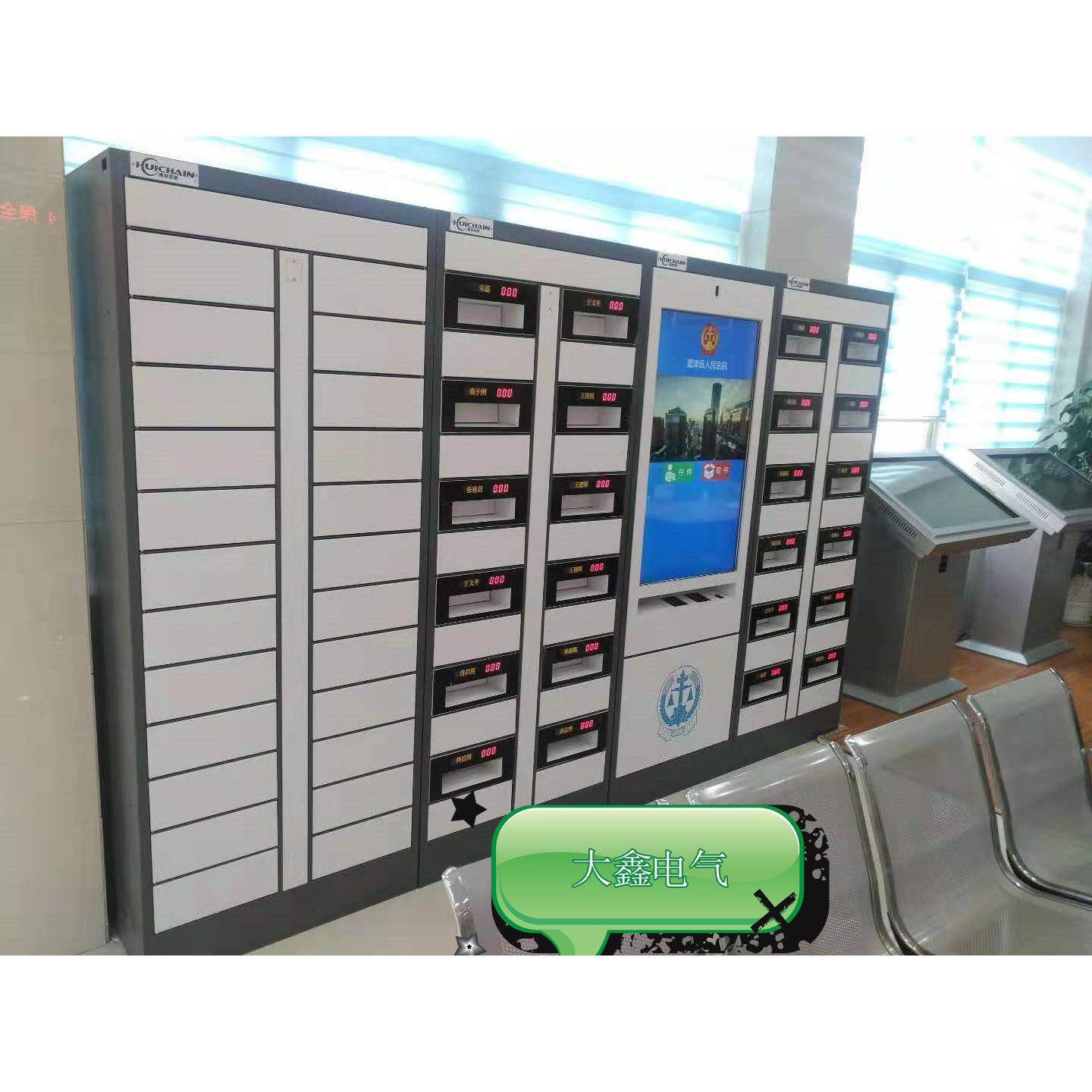 微信扫码快递柜智能快递柜自助快递柜校园快递柜智能书柜